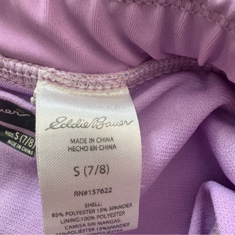 Eddie Bauer Women's Purple Patterned Athletic Shorts - Picture 6 of 6